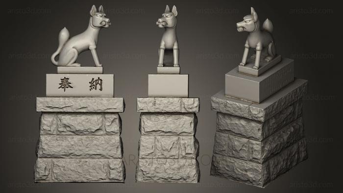 Animal figurines (STKJ_0074) 3D model for CNC machine